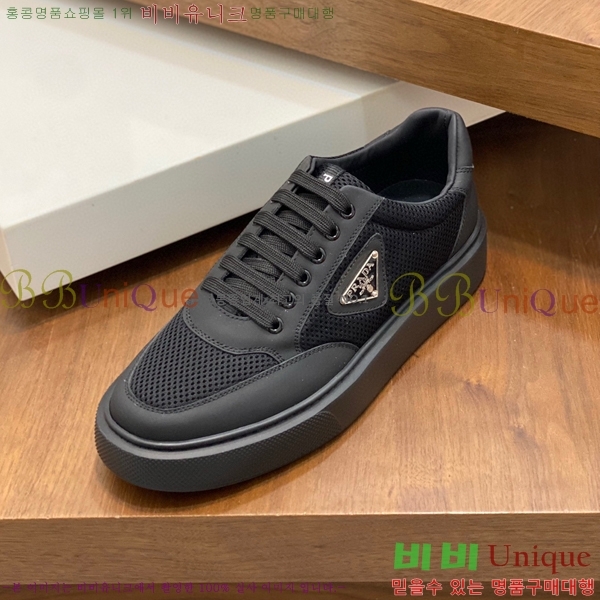 ���� ����� ����Ŀ�� PRA44119562-9