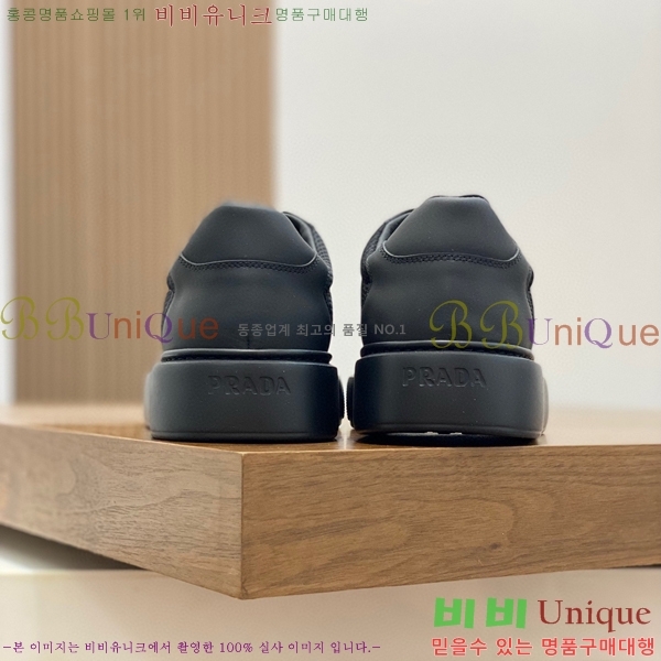 ���� ����� ����Ŀ�� PRA44119562-9