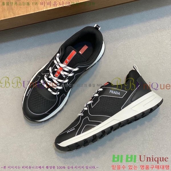 ���� ����� ����Ŀ�� PRA44119562-13