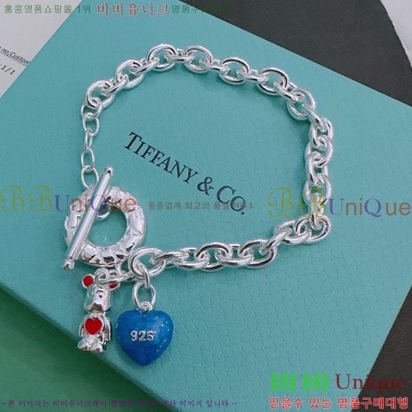 ���� Ƽ�Ĵ� ���� 23T251143-4