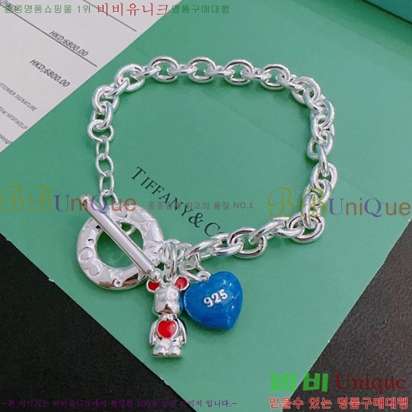 ���� Ƽ�Ĵ� ���� 23T251143-4