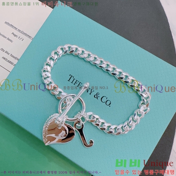 ���� Ƽ�Ĵ� ���� 23T251143-5