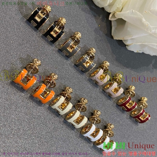 �����޽� �Ͱ��� HE2256-8