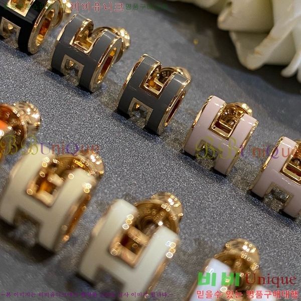 �����޽� �Ͱ��� HE2256-8