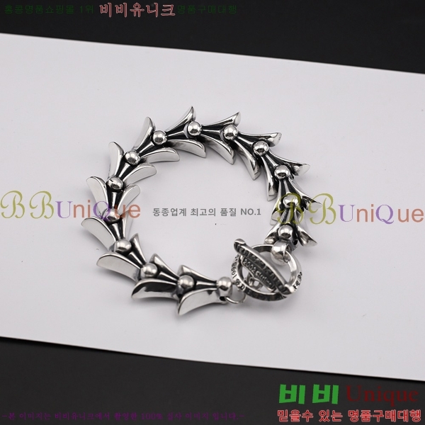 ũ������ ���� CHS525988-3