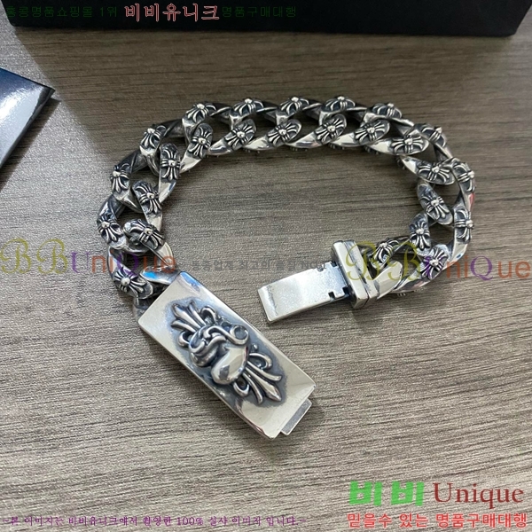 ũ������ ���� CHS525988-4