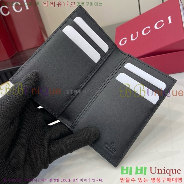 #���� GG ������ �������� ī�� ���̽� 821209-102