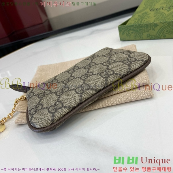 #���� ���ǵ�� Ű ���̽� ‎772321-100