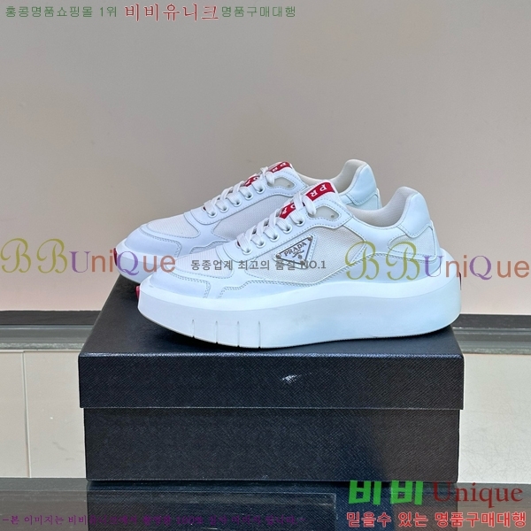 ���� ����� ����Ŀ�� PRA1977925-9