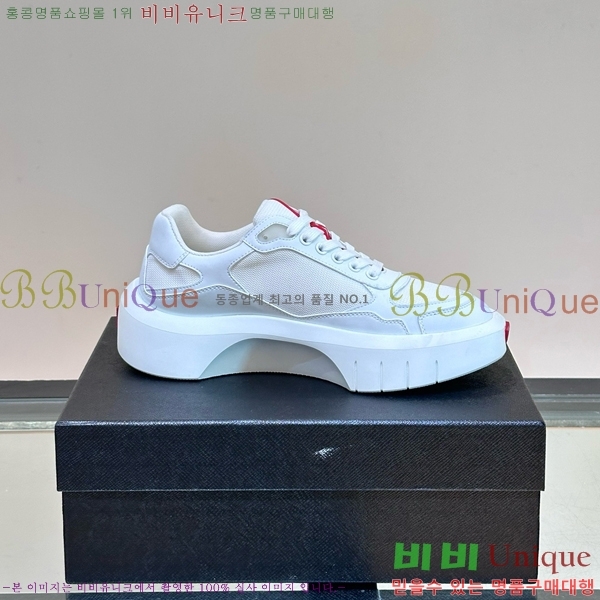 ���� ����� ����Ŀ�� PRA1977925-9