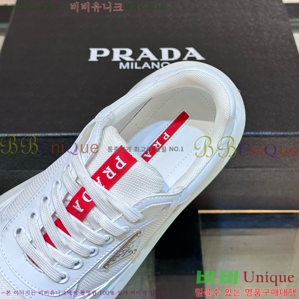 ���� ����� ����Ŀ�� PRA1977925-9