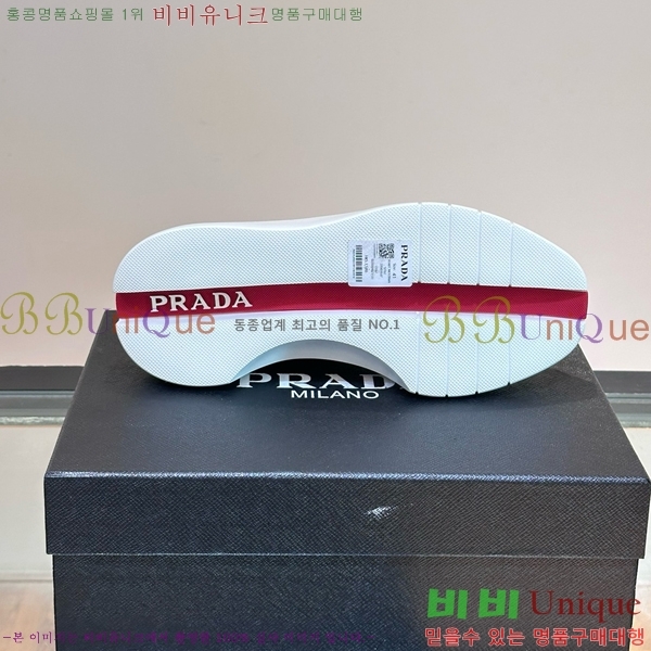 ���� ����� ����Ŀ�� PRA1977925-9