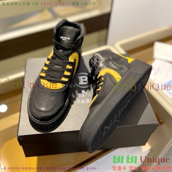 �߸� ����ž ����Ŀ�� �������� B4AM811255-9