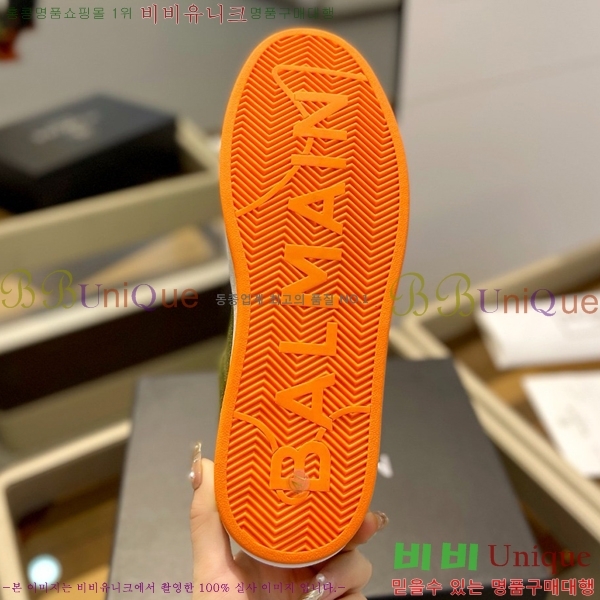 �߸� ����Ŀ�� �������� B4AM894255-9