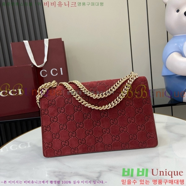 #���� ����ϼҽ� ���� ����� 818145-103