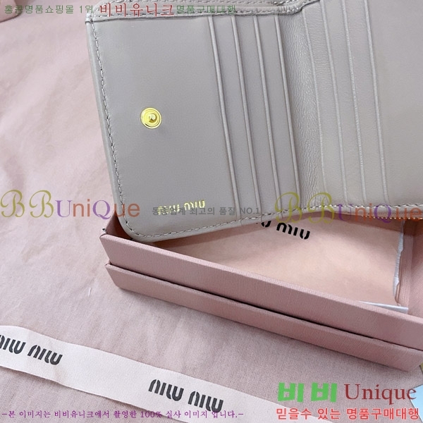 #�̿�̿� ���� ������ 5M0522-105