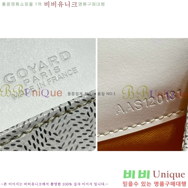 #���ߵ� ī��2 Ŭ��ġ�� GY771561-1