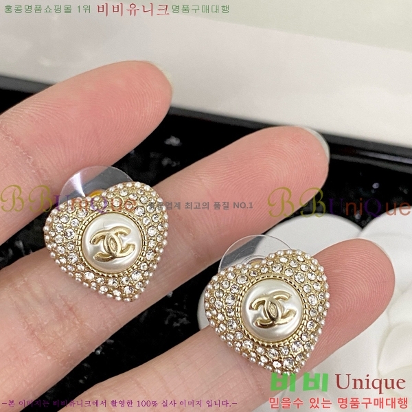 ���� �Ͱ��� CH944009-5