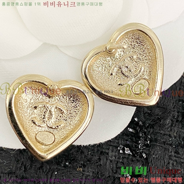 ���� �Ͱ��� CH944009-5