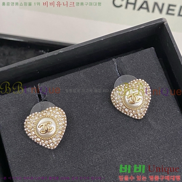 ���� �Ͱ��� CH944009-5