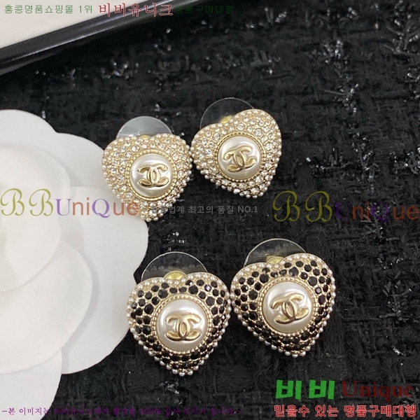 ���� �Ͱ��� CH944009-5