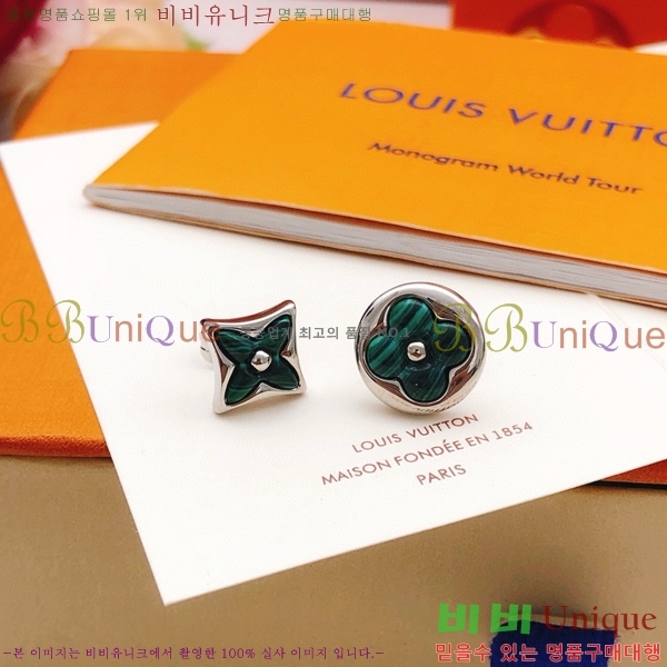 ���̺��� �Ͱ��� LV796544-1