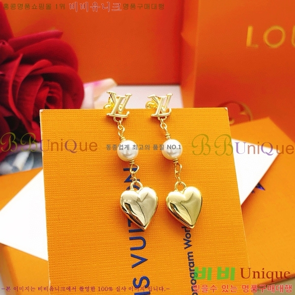 ���̺��� �Ͱ��� LV796544-2