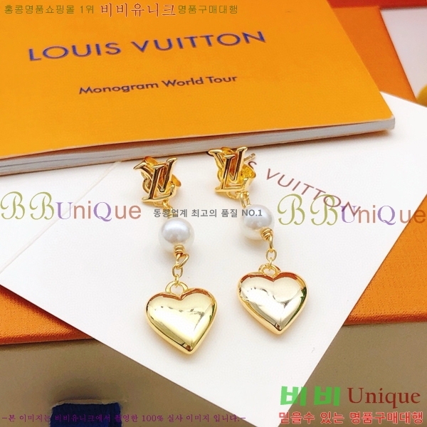 ���̺��� �Ͱ��� LV796544-2