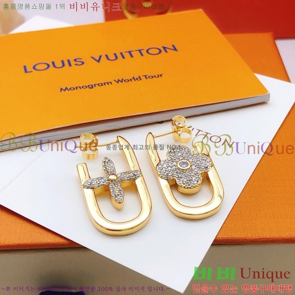 ���̺��� �Ͱ��� LV796544-3