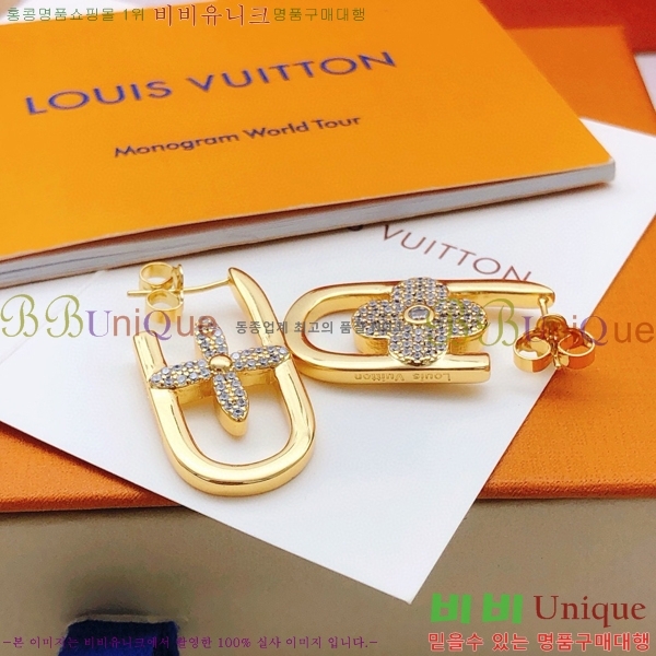 ���̺��� �Ͱ��� LV796544-3