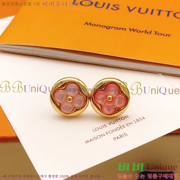 ���̺��� �Ͱ��� LV796544-5