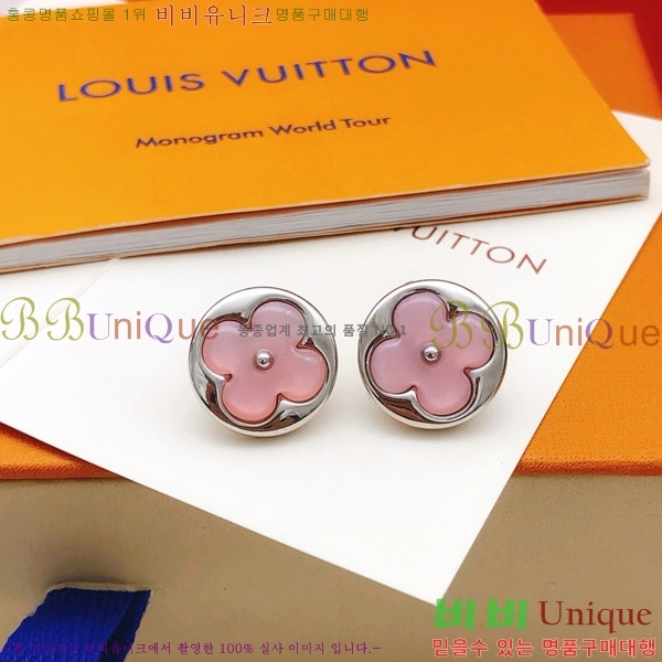 ���̺��� �Ͱ��� LV796544-6