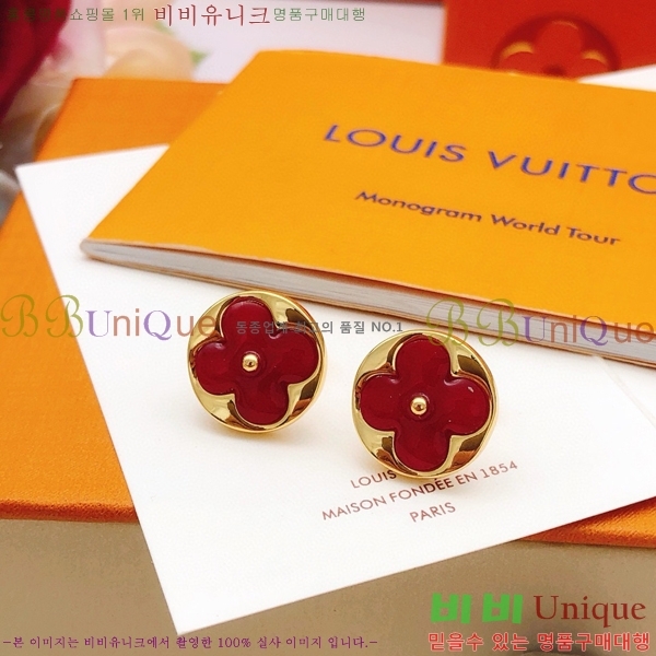 ���̺��� �Ͱ��� LV796544-8