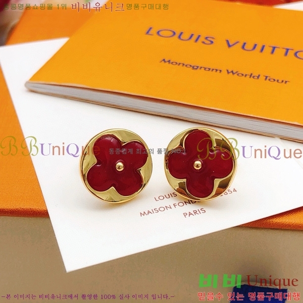 ���̺��� �Ͱ��� LV796544-8