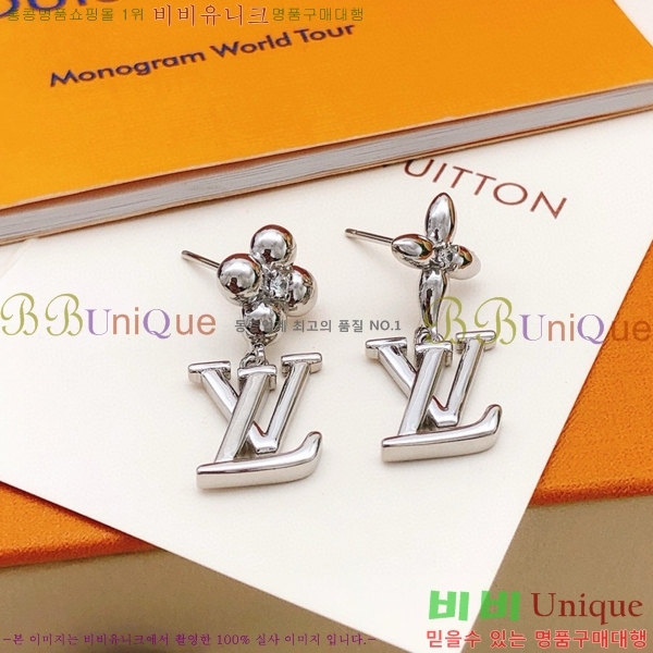 ���̺��� �Ͱ��� LV796544-9