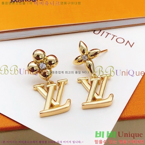 ���̺��� �Ͱ��� LV796544-9