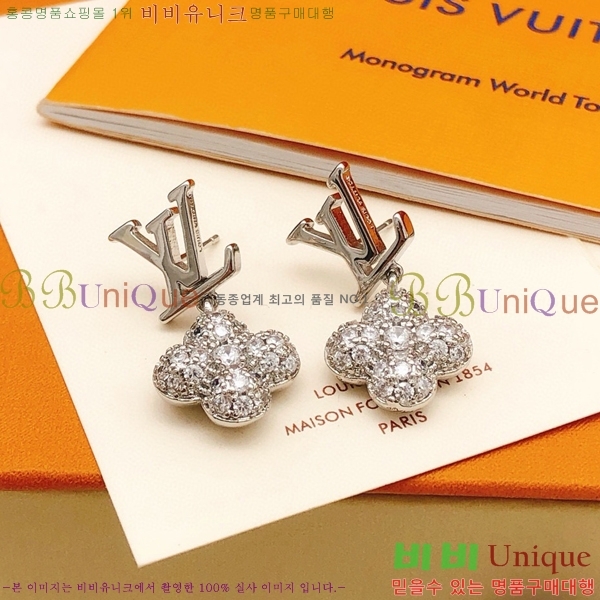 ���̺��� �Ͱ��� LV796544-10