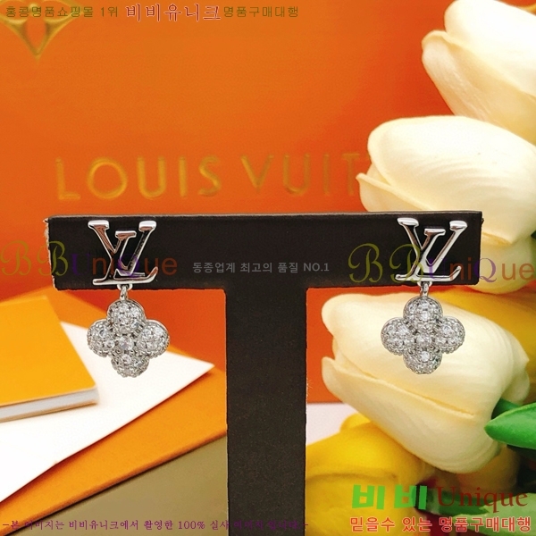 ���̺��� �Ͱ��� LV796544-10