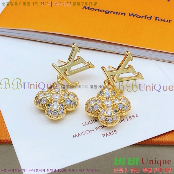 ���̺��� �Ͱ��� LV796544-11