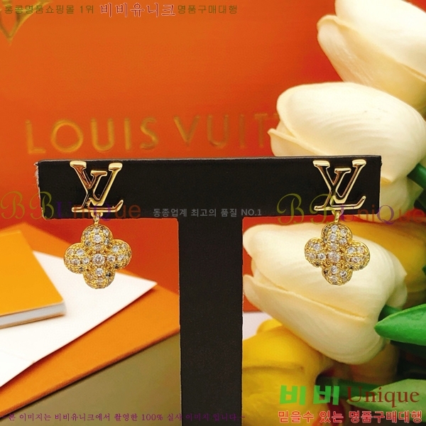 ���̺��� �Ͱ��� LV796544-11