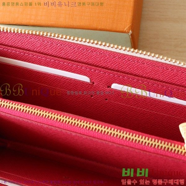 #���̺��� x ����ī�̴�ī�� �ݶ� Ŭ������ ���� M13408-101