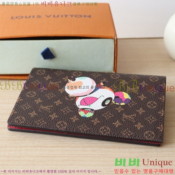 #���̺��� �������� M14164-100