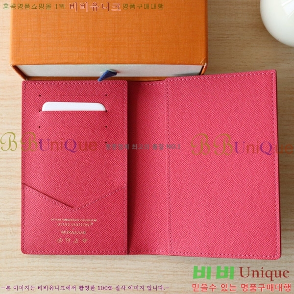 #���̺��� x ����ī�̴�ī�� �������� M14164-102