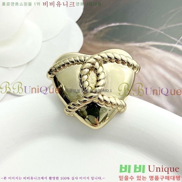 ���� ���ġ CH971448-2