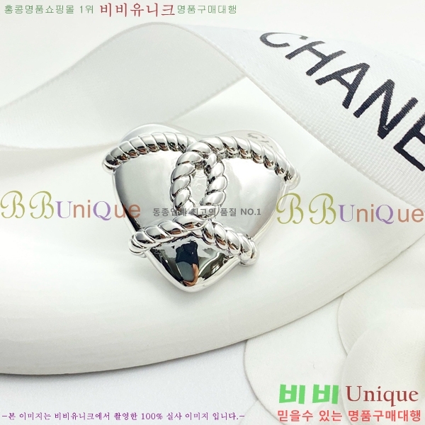 ���� ���ġ CH971448-2