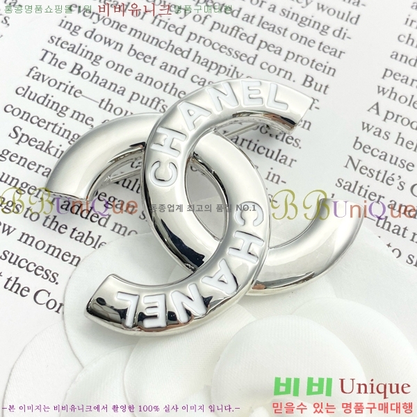 ���� ���ġ CH971448-3