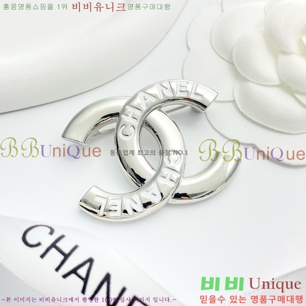 ���� ���ġ CH971448-3