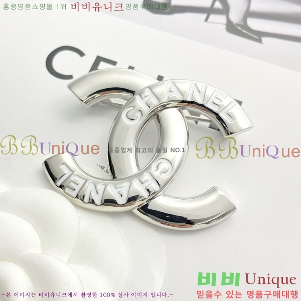 ���� ���ġ CH971448-3