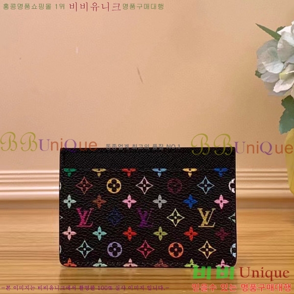 #���̺��� x ����ī�̴�ī�� �ݶ� ī�� Ȧ�� ���� M13403-101