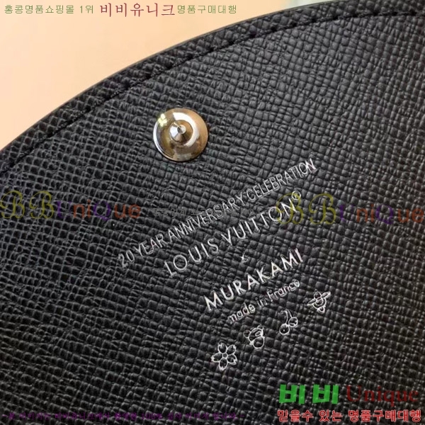 #���̺��� x ����ī�̴�ī�� �ݶ� ���߸� ���� �۽� ���� M13399-102